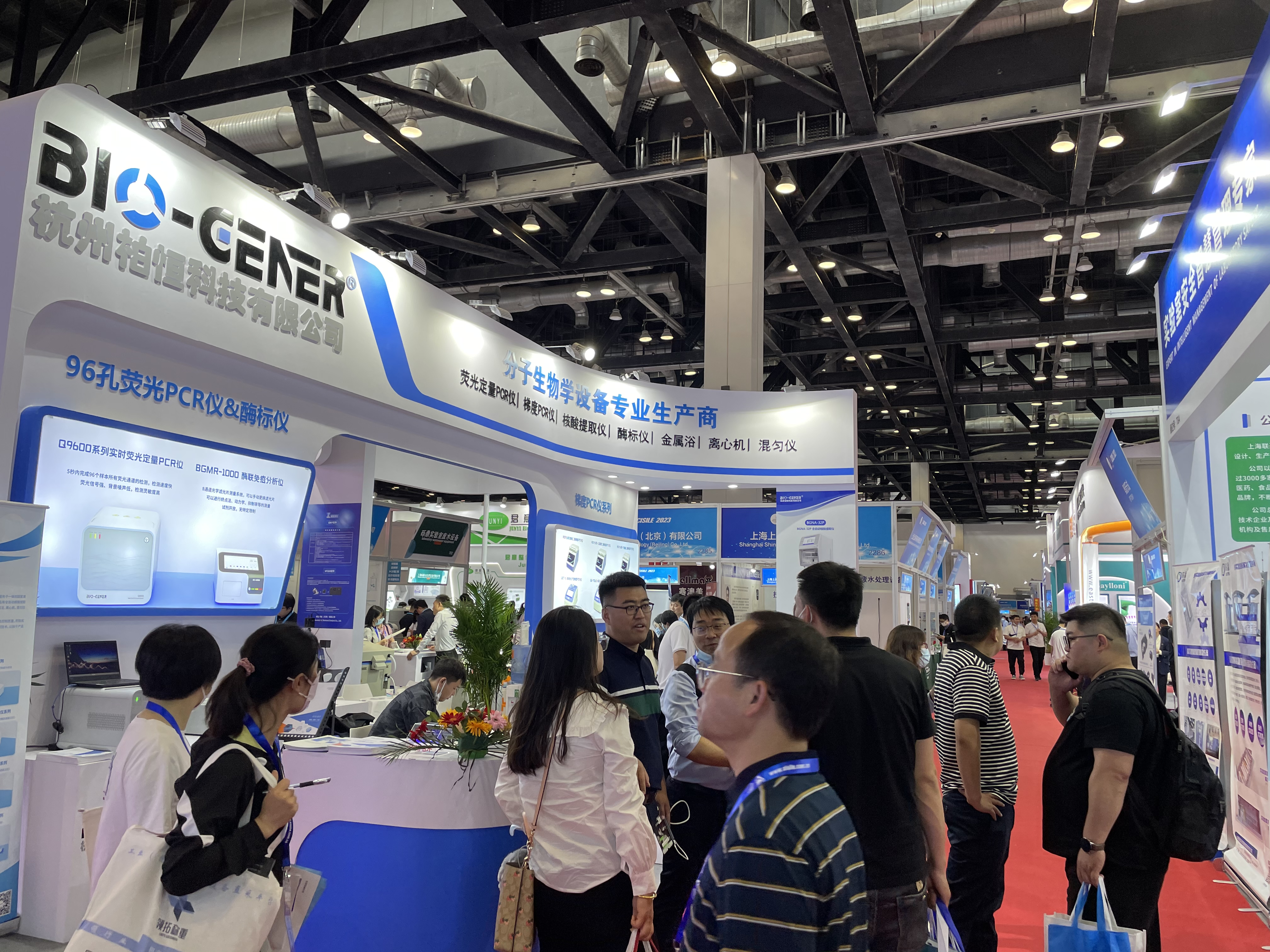 柏恒科技精彩亮相北京CISILE2023展会