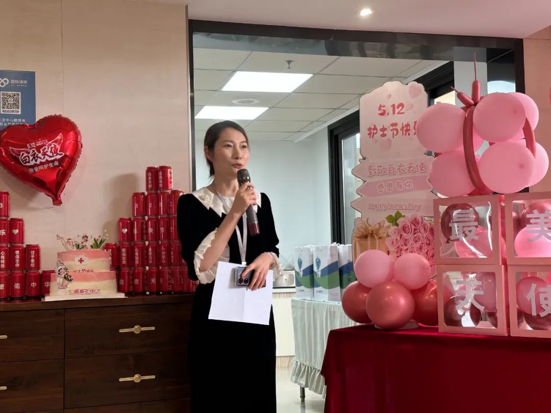 展魅力，秀风采——国投瑞康开展喜迎 5.12 护士节系列活动