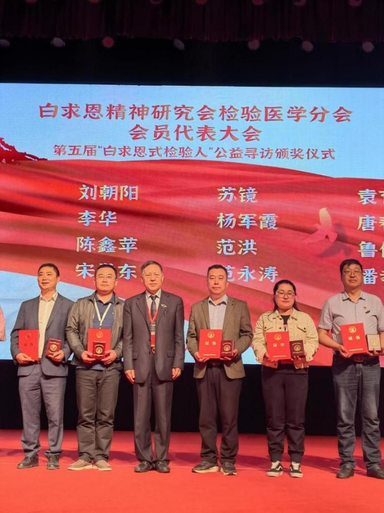 2515680164262938561-126.png?file=347576983