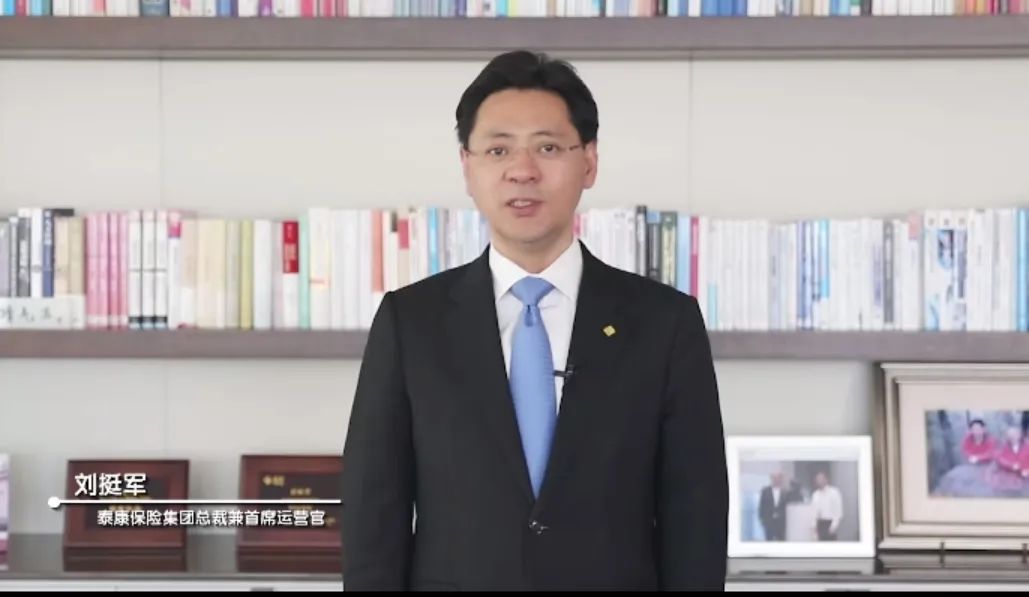 泰康拜博口腔「致敬榜样·汲取力量」国际护士节表彰大会暨 23 届护理管理研修班结训仪式隆重举办