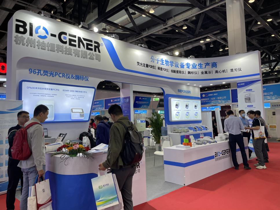 柏恒科技精彩亮相北京CISILE2023展会