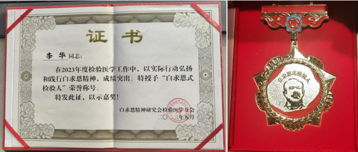 6589825580842938561-126.png?file=347576932