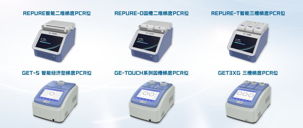 柏恒科技精彩亮相北京CISILE2023展会