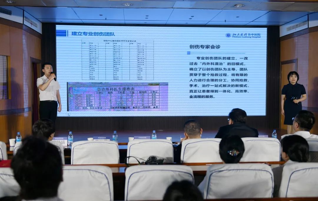 承百年初心,启未来芳华——北大医疗鲁中医院举行庆祝「5.12」国际护士节活动展演暨表彰大会