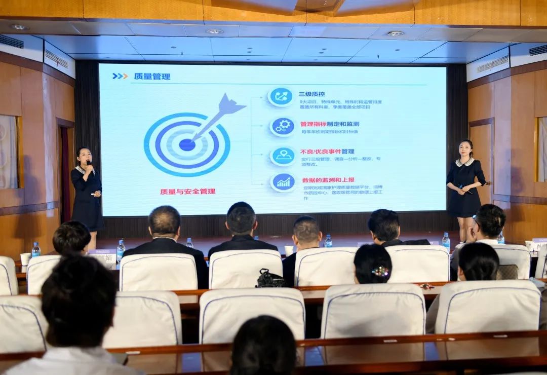 承百年初心,启未来芳华——北大医疗鲁中医院举行庆祝「5.12」国际护士节活动展演暨表彰大会