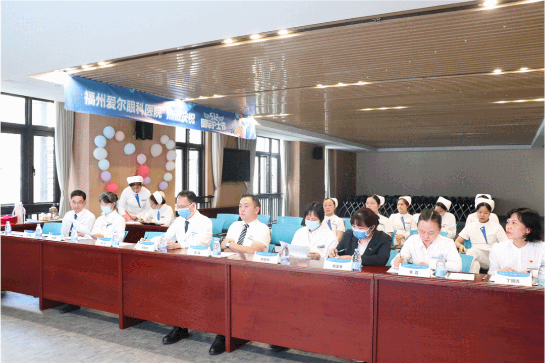 庆祝国际护士节,福州爱尔眼科医院开展「心肺复苏技能竞赛」及主题团建活动