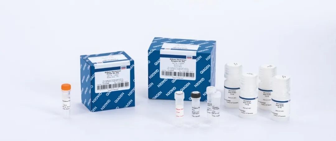 Normalizer Kit 新品发布 | QIAseq Normalizer 文库均一化试剂盒 - 企业动态 - 丁香通