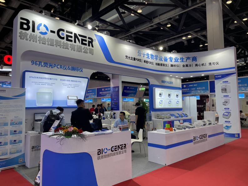 柏恒科技精彩亮相北京CISILE2023展会