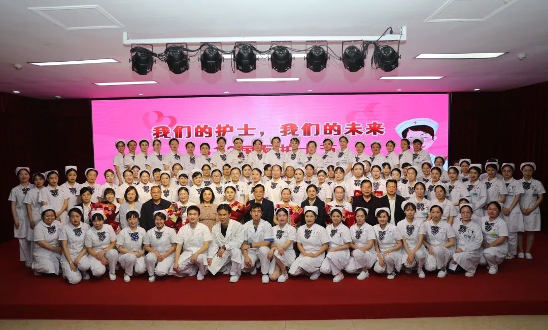 【护士节】致敬最美白衣天使——柳州市红十字会医院举行 2023 年国际护士节系列活动