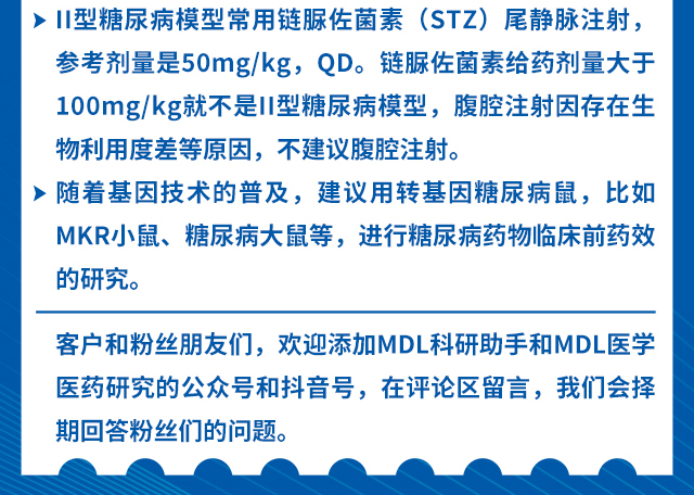 新闻图片3