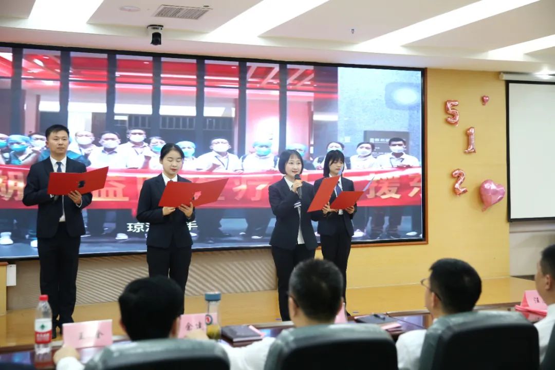 常德市第四人民医院隆重举行「5.12」护士节庆祝活动暨护士节表彰大会