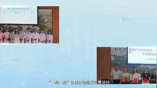 温暖护理路 逐梦向未来|让我们「医」路同行