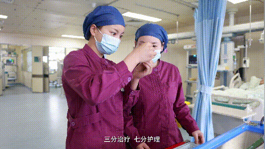 温暖护理路 逐梦向未来|让我们「医」路同行