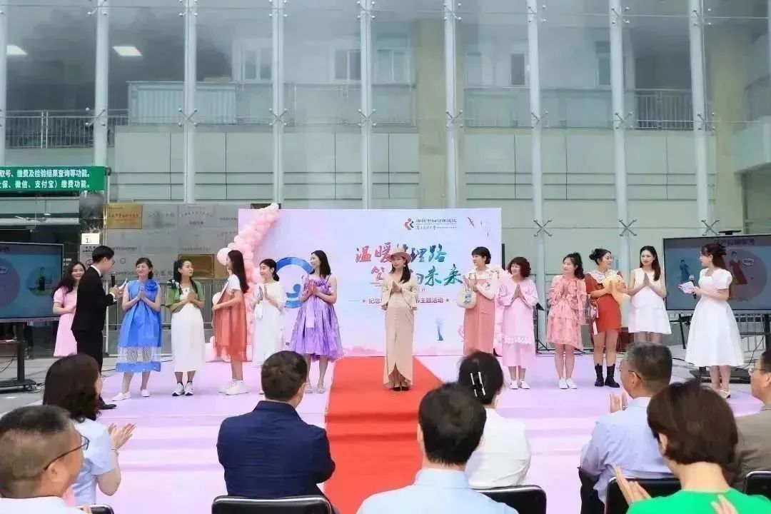深圳市妇幼保健院举办 5·12 国际护士节庆祝活动