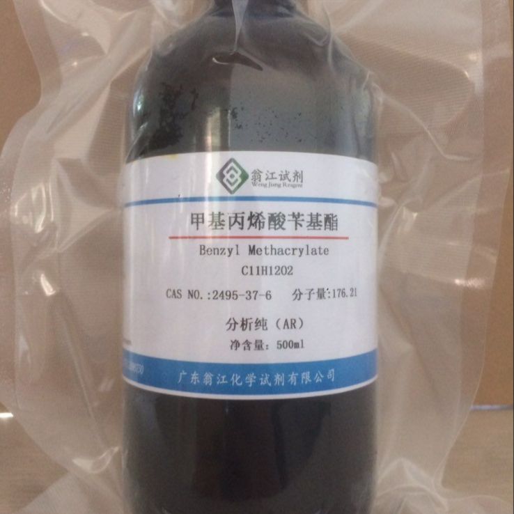 甲基丙烯酸苄基酯| 2495-37-6   AR98.0%