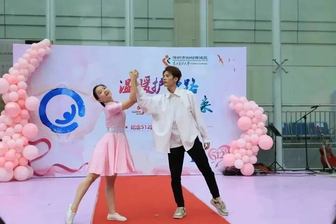 深圳市妇幼保健院举办 5·12 国际护士节庆祝活动