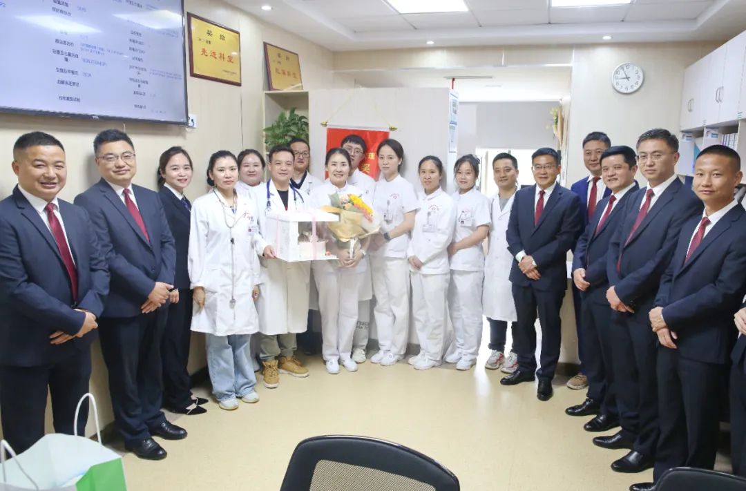 常德市第四人民医院隆重举行「5.12」护士节庆祝活动暨护士节表彰大会