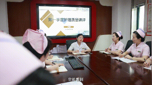 温暖护理路 逐梦向未来|让我们「医」路同行