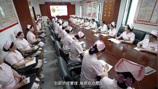 温暖护理路 逐梦向未来|让我们「医」路同行