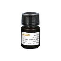 (+)-脱落酸 (+)-Abscisic acid(ABA)