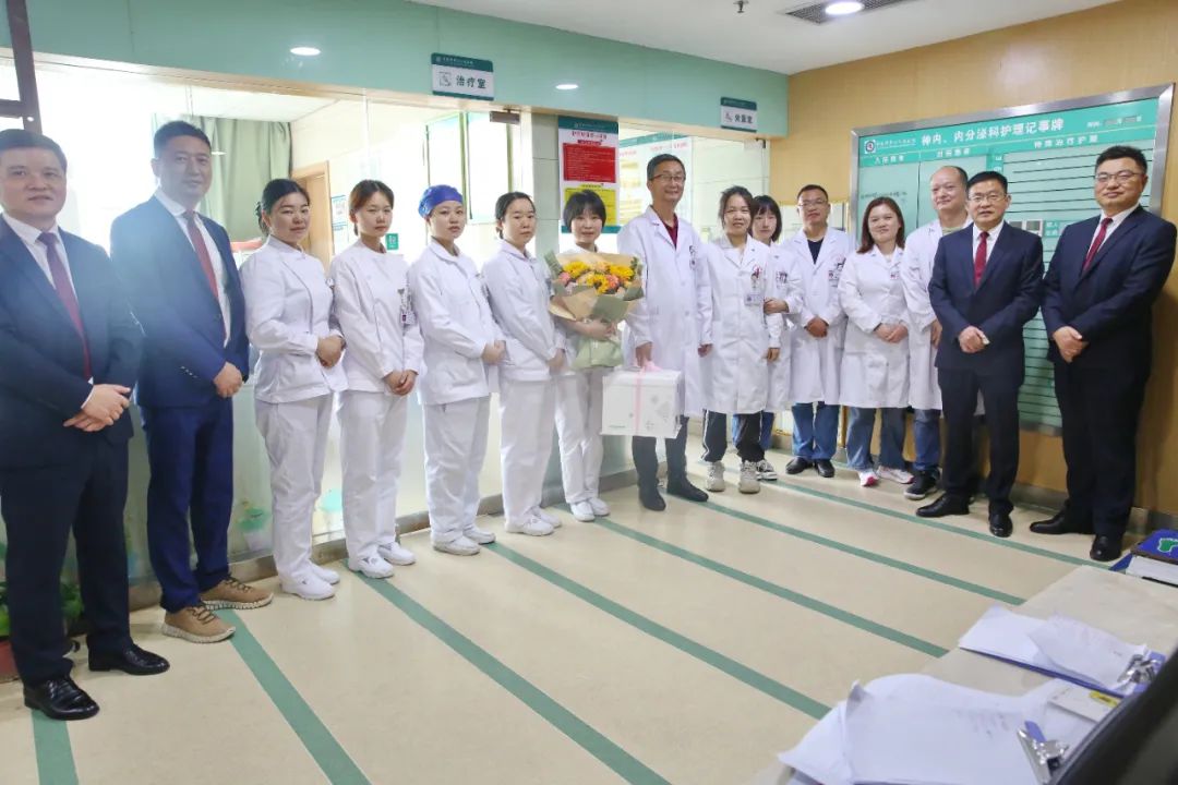 常德市第四人民医院隆重举行「5.12」护士节庆祝活动暨护士节表彰大会