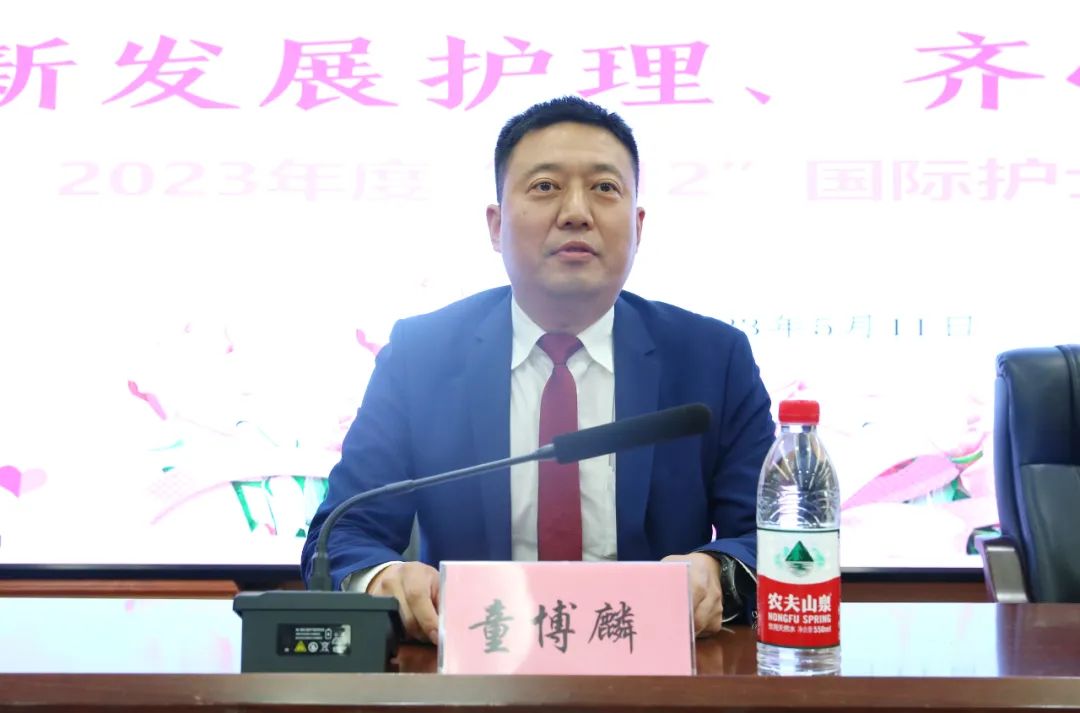 常德市第四人民医院隆重举行「5.12」护士节庆祝活动暨护士节表彰大会