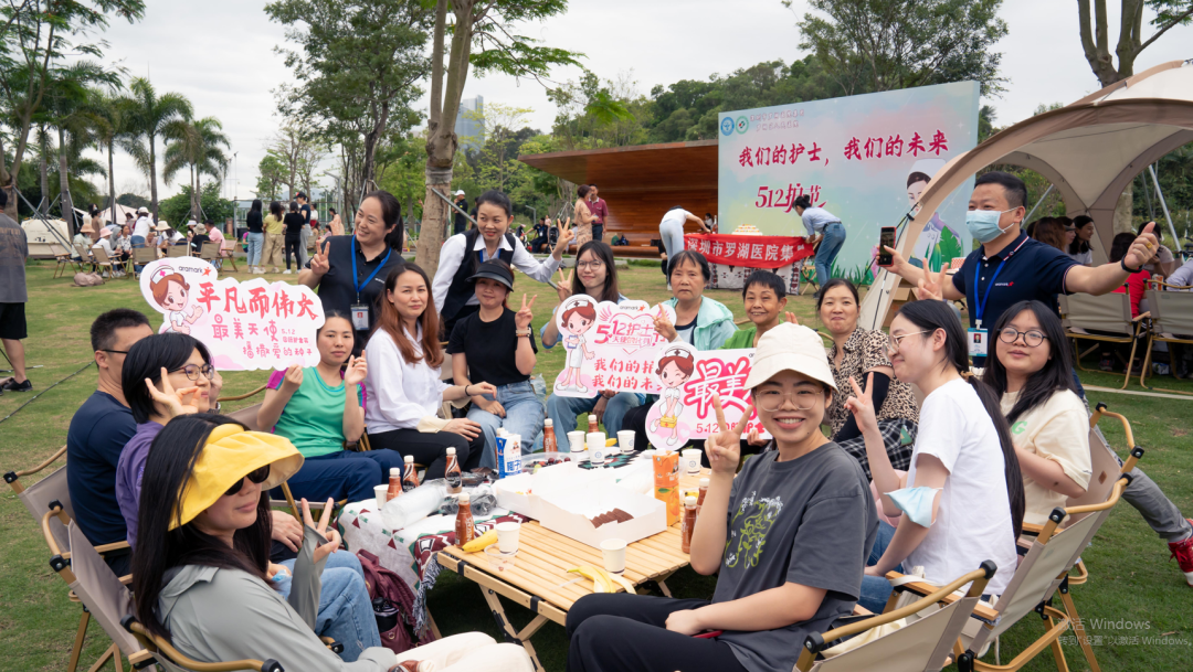 穿汉服、做团扇、围炉煮茶...... 深圳市罗湖区人民医院护理同仁户外拓展庆祝「国际护士节」