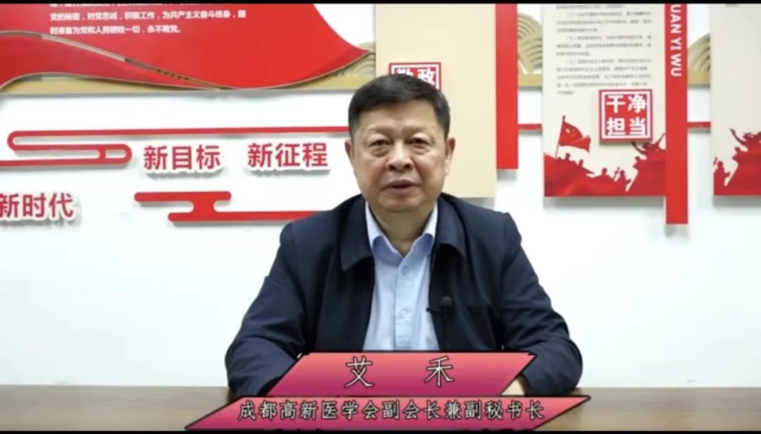 携手血液病诊治 为生命保驾护航——恶性血液病治疗研讨班顺利召开