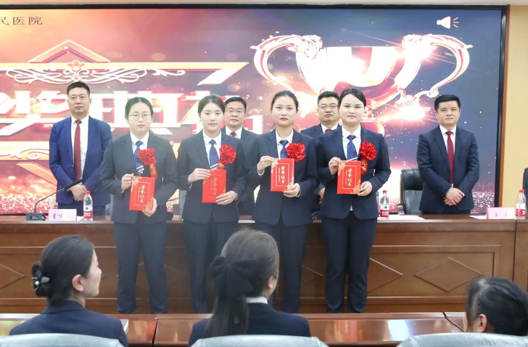 常德市第四人民医院隆重举行「5.12」护士节庆祝活动暨护士节表彰大会