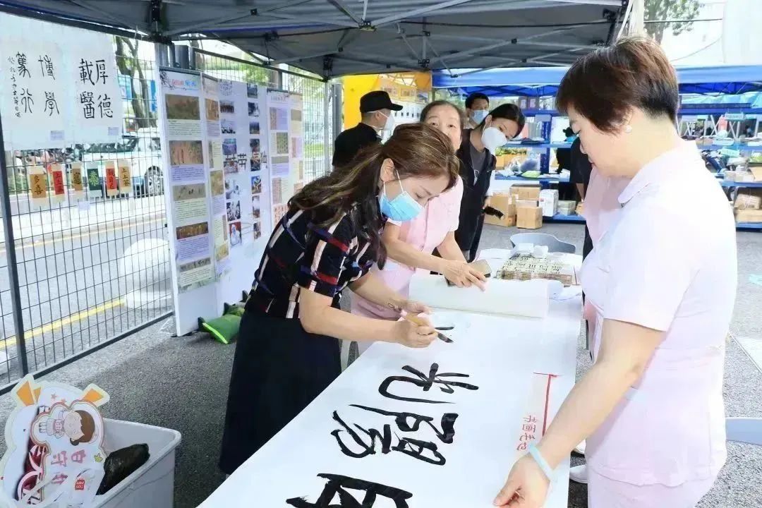 深圳市妇幼保健院举办 5·12 国际护士节庆祝活动
