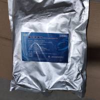 药用级氢化蓖麻油 符合CP20药典标准 有CDE备案号