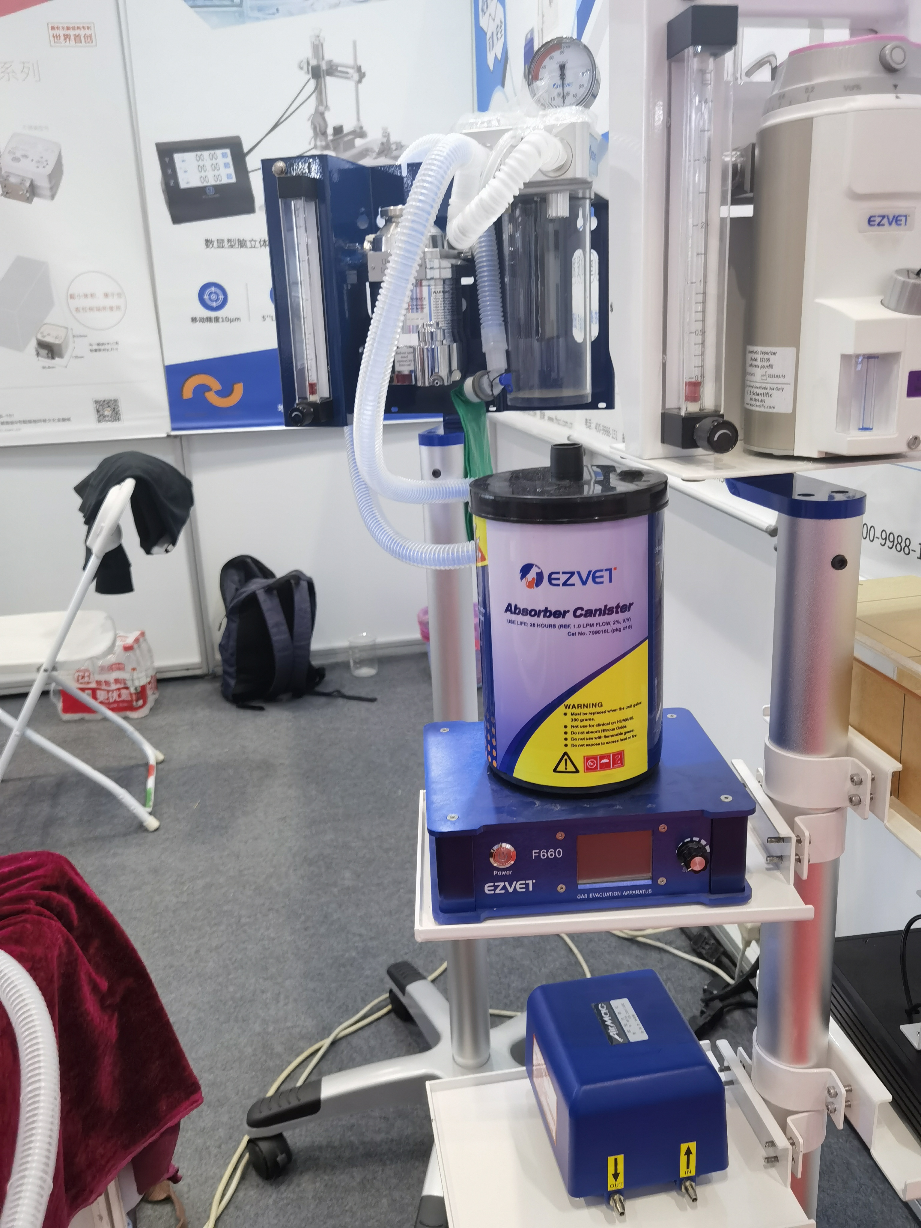 友诚生物参展2023年中国国际科学仪器及实验室装备展圆满落幕！