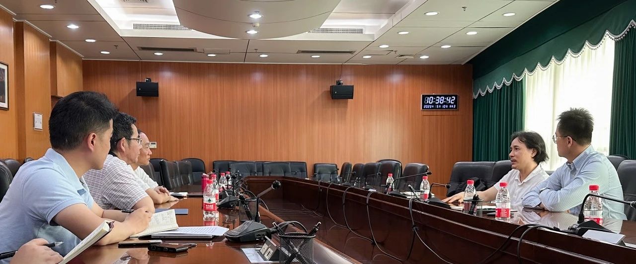 云舟生物首席科学家蓝田博士走访中科院广州健康院进行座谈交流