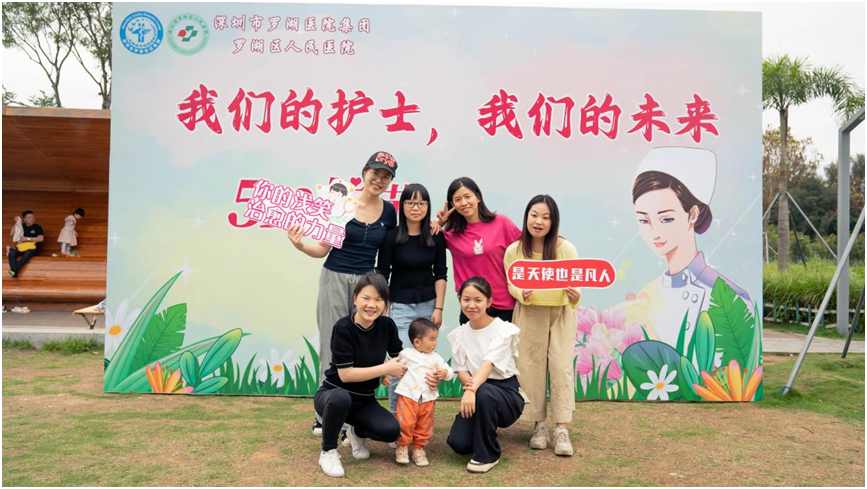 穿汉服、做团扇、围炉煮茶...... 深圳市罗湖区人民医院护理同仁户外拓展庆祝「国际护士节」