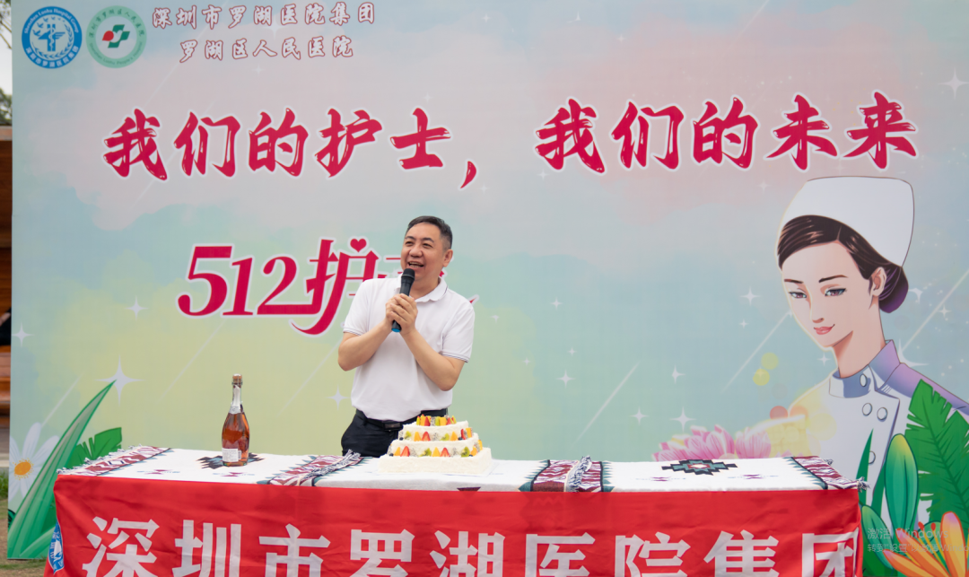 穿汉服、做团扇、围炉煮茶...... 深圳市罗湖区人民医院护理同仁户外拓展庆祝「国际护士节」