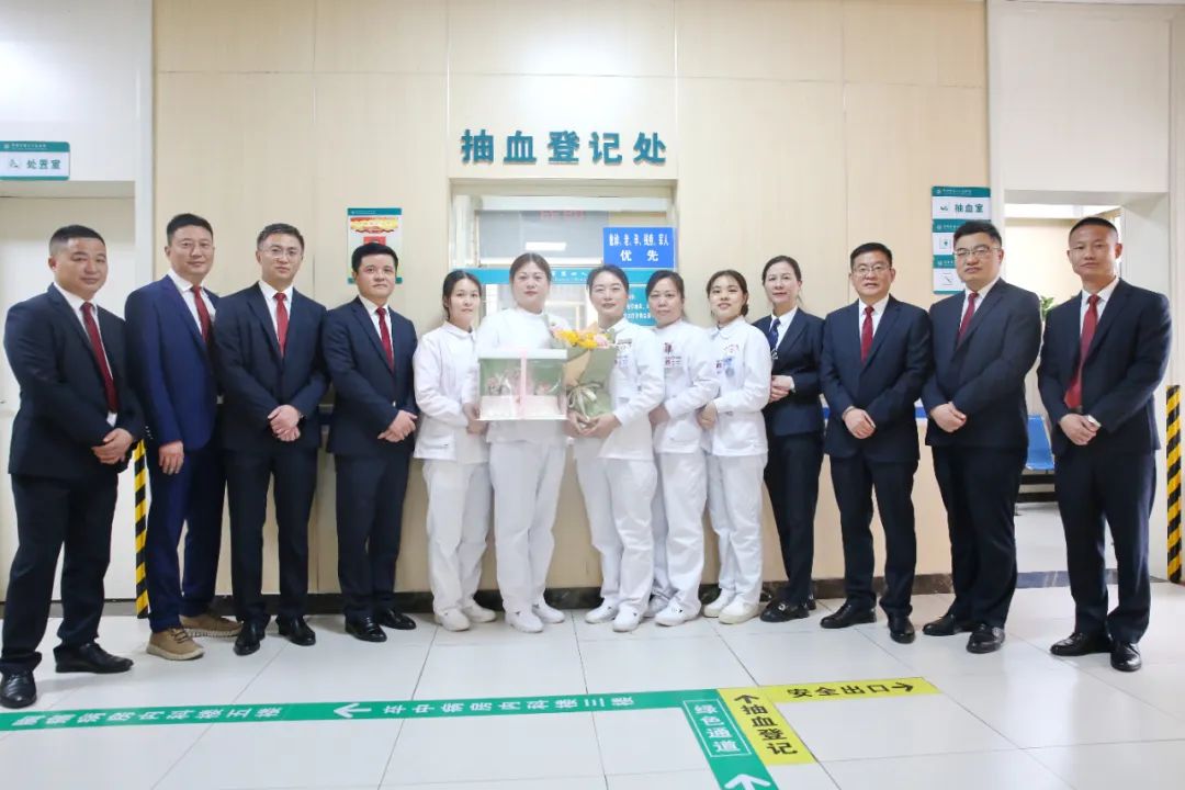 常德市第四人民医院隆重举行「5.12」护士节庆祝活动暨护士节表彰大会