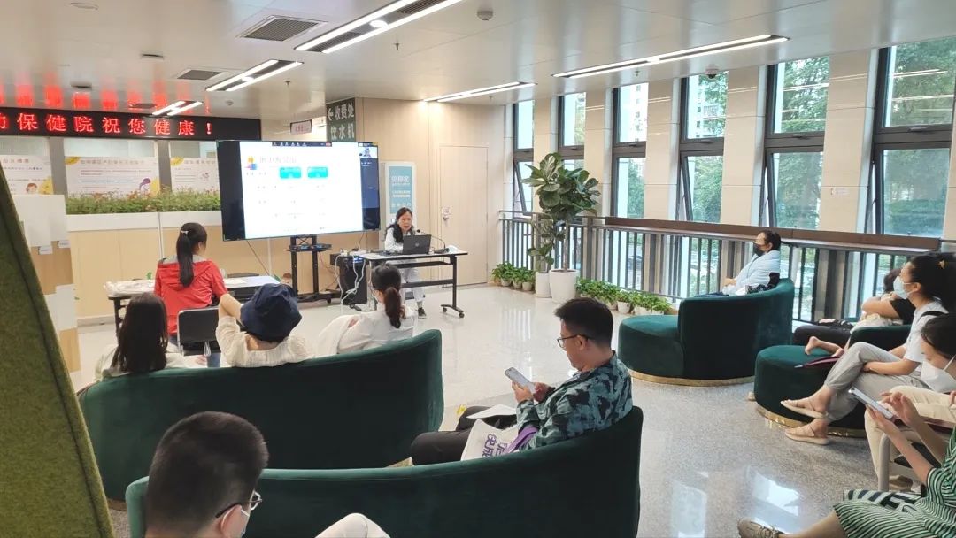 深圳市妇幼保健院孕妇学校恢复线下线上教学模式