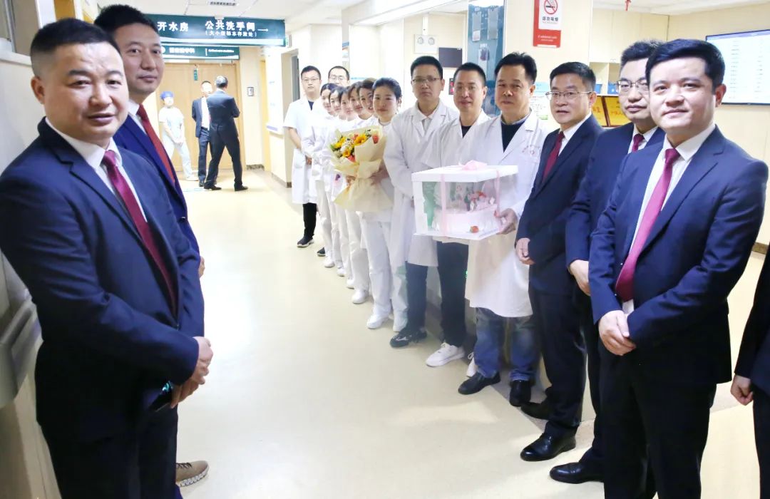 常德市第四人民医院隆重举行「5.12」护士节庆祝活动暨护士节表彰大会