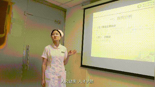 温暖护理路 逐梦向未来|让我们「医」路同行