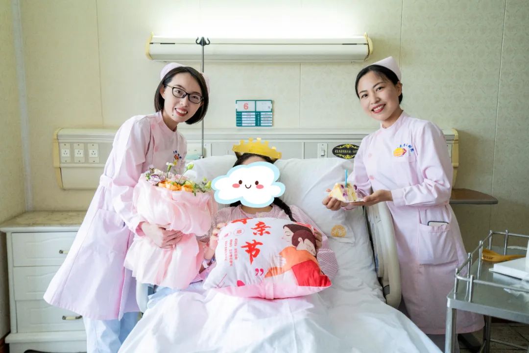 致敬母爱,幸孕育见——郑州大学第三附属医院开展母亲节系列主题活动