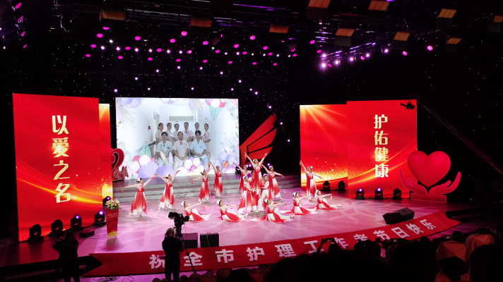 【5.12 护士节】您如天使提灯而来，点燃生命之光