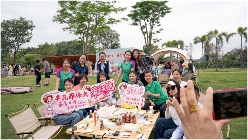 穿汉服、做团扇、围炉煮茶...... 深圳市罗湖区人民医院护理同仁户外拓展庆祝「国际护士节」