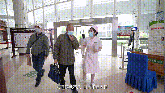 温暖护理路 逐梦向未来|让我们「医」路同行