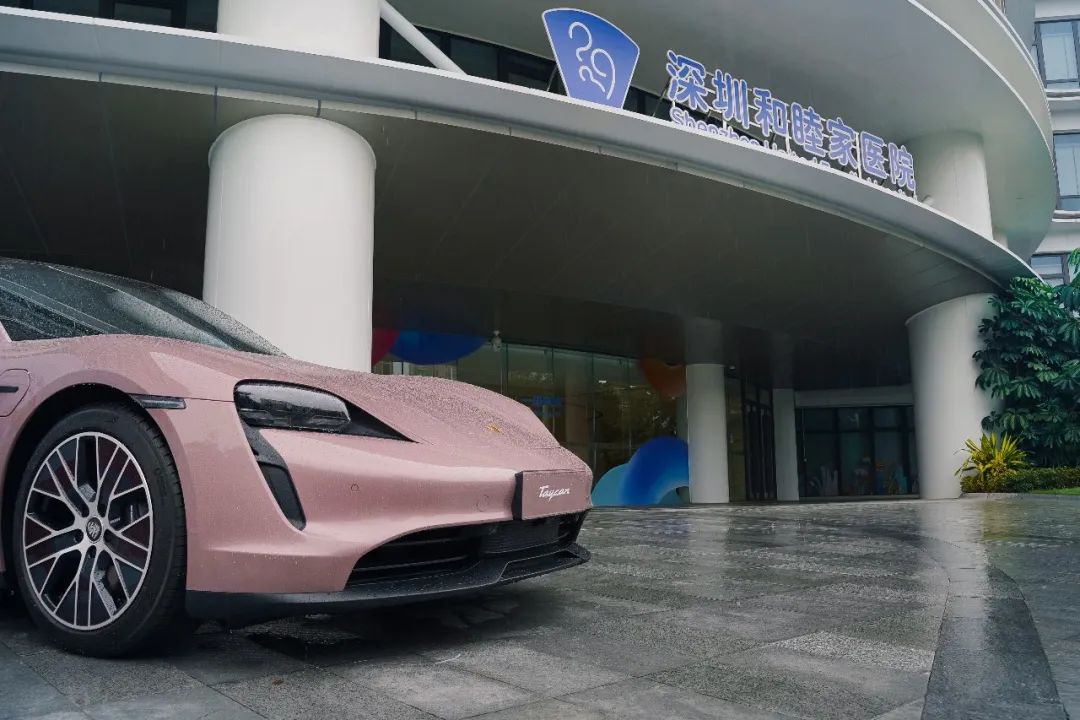 和睦家 x 保时捷 | 「小小医生」职业体验日，母亲节亲子活动完美落幕！