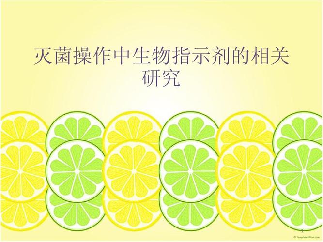 高压蒸汽灭菌器灭菌效果验证方法介绍！