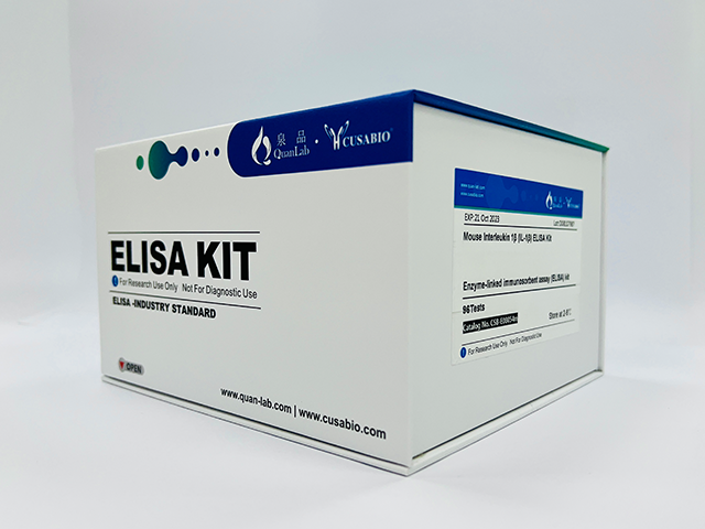 泉品&华美双品牌合作 | 谱写ELISA国产替代新篇章