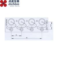 点成微流控芯片：MCS比色皿芯片