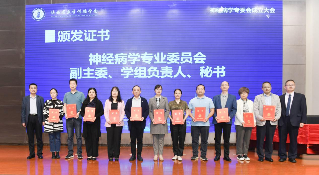 一半救治一半学术交流，西安高新医院这份学科建设成绩单亮眼！