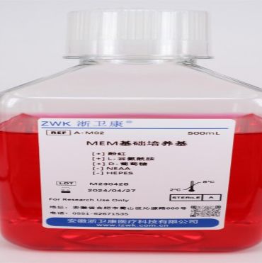 RPMI-1640无糖 (含L-丙氨酰-L-谷氨酰胺、HEPES、不含酚红)
