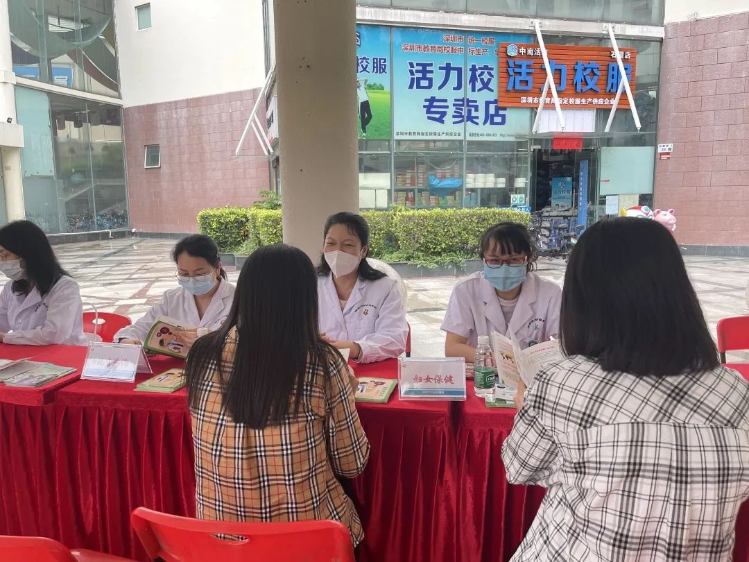 世界地贫日，深圳市妇幼保健院开展多形式宣教